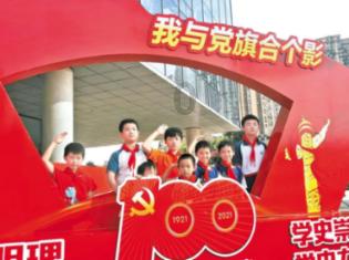 黑涩会美眉Apple晒产检照:6月孕肚好明显,透露宝宝情况好开心!